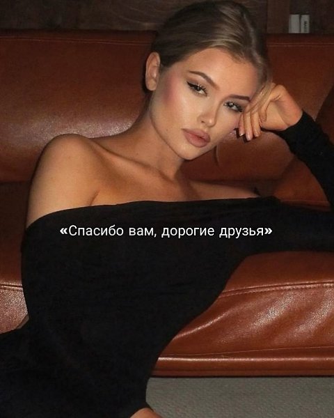 �������. - 21 �������� 2025 � 17:52