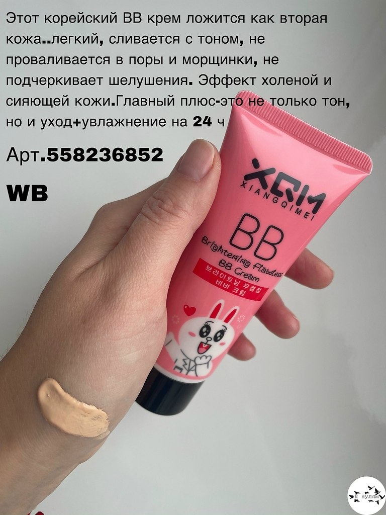 oc�e���a, �o�opa� 10/10.���� ����� ����� � ������� - 5
