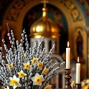 ���� �������, ���������� - ��������� 4 ������ 2026 � ������ ������ ��������