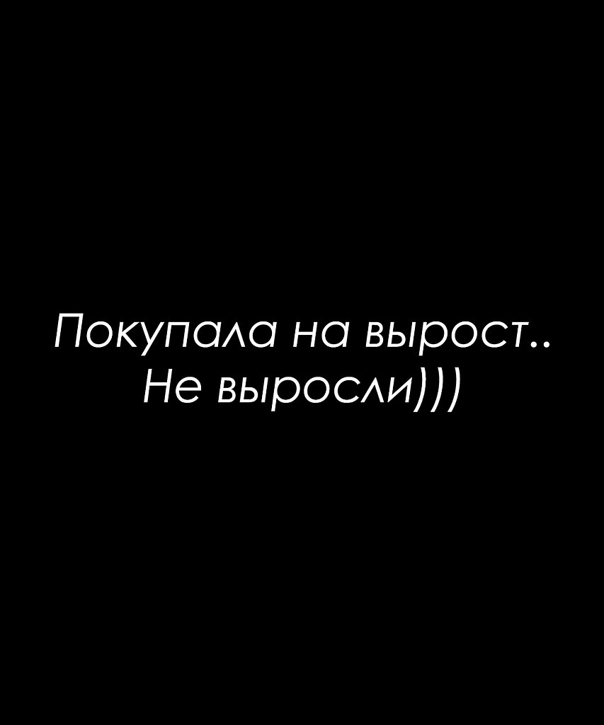 Красиво сказано - 22 октября 2025 в 17:04 - 2