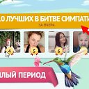 ���� ������, �������� - ��������� 14 ��� 2026 � ������ ������ ��������