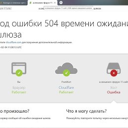 ���, ���������, 41 ���