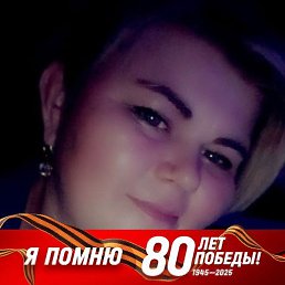 �������, ���������, 42 ����