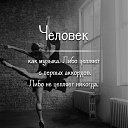 ���� *Natali*, ������ - ��������� 22 ������ 2024 � ������ ������ ��������