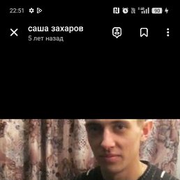 ���� ����, ��������, 38 ��� - ��������� 4 ������ 2026