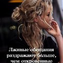 ���� ���������, ������ - ��������� 6 ������� 2025