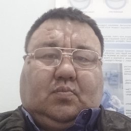 , , 47 