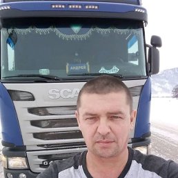 ������, 53 ����, �����