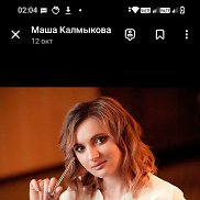 , 27 , 