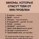 ���� ���, ������ - ��������� 3 ����� 2026 � ������ ������ ��������