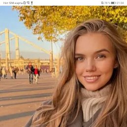 , 25,  