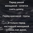 ���� ����, ������, 100 ��� - ��������� 6 ��� 2026 � ������ ������ ��������
