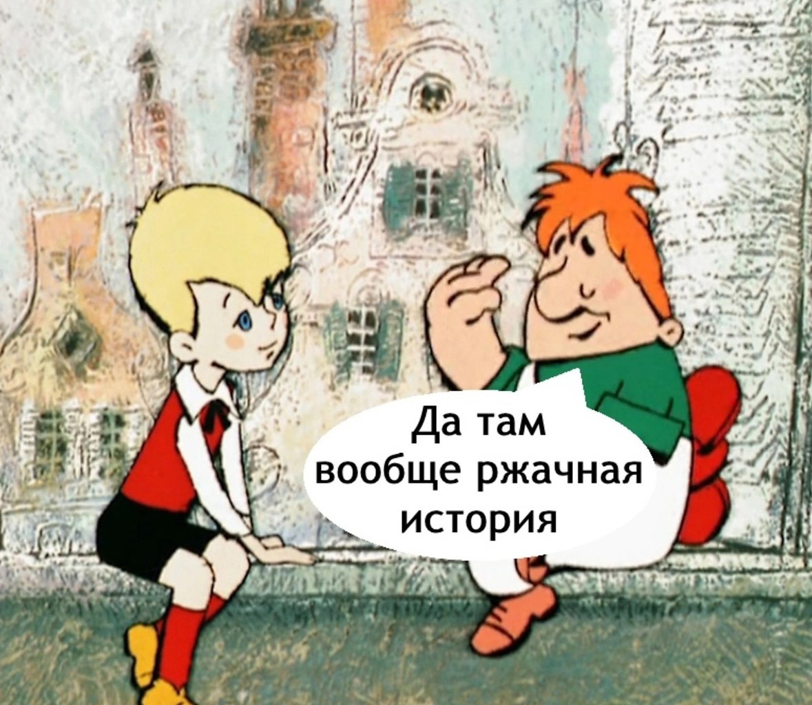    - 2
