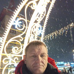 �������, 46 ���, ����