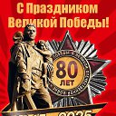 ���� Ը���, ���������, 47 ��� - ��������� 9 ��� 2025 � ������ ������ ��������