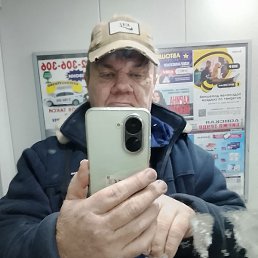 ������, ������-��-����, 62 ����