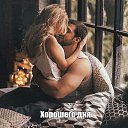 ���� Hakan, �������, 55 ��� - ��������� 21 ���� 2026 � ������ ������ ��������
