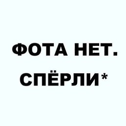 �������, �����������, 36 ���