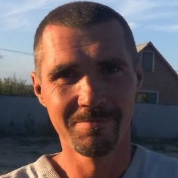 ���������, ������-��-����, 47 ���