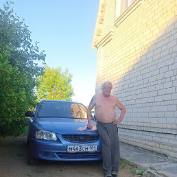 �����, 61 ���, ������