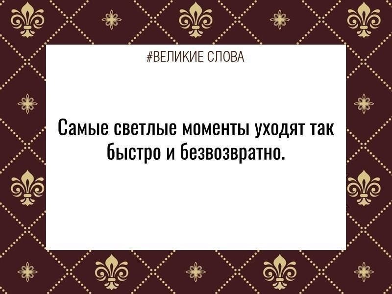 ������� ����� | ������, ����� � �������� - 8 ������� 2025 � 23:39