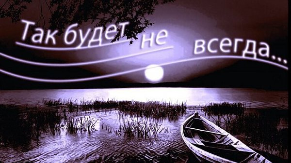 Однажды один человек, прогуливаясь по улице, увидел сидящего на краю дороги старичка. — Старик, ты ...