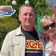 ������, 53 ����, ����������