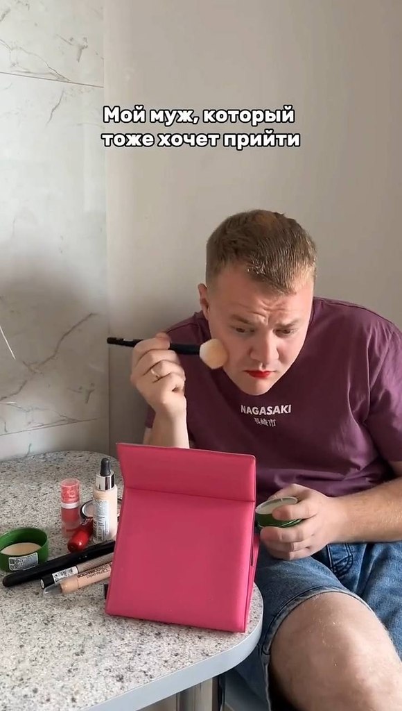 ������ �������� - ��� - 2