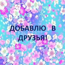 ���� ������, ���������� - ��������� 9 ����� 2024