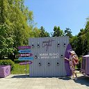 ���� �����, ������������ - ��������� 8 ������ 2026 � ������ ���� ����������