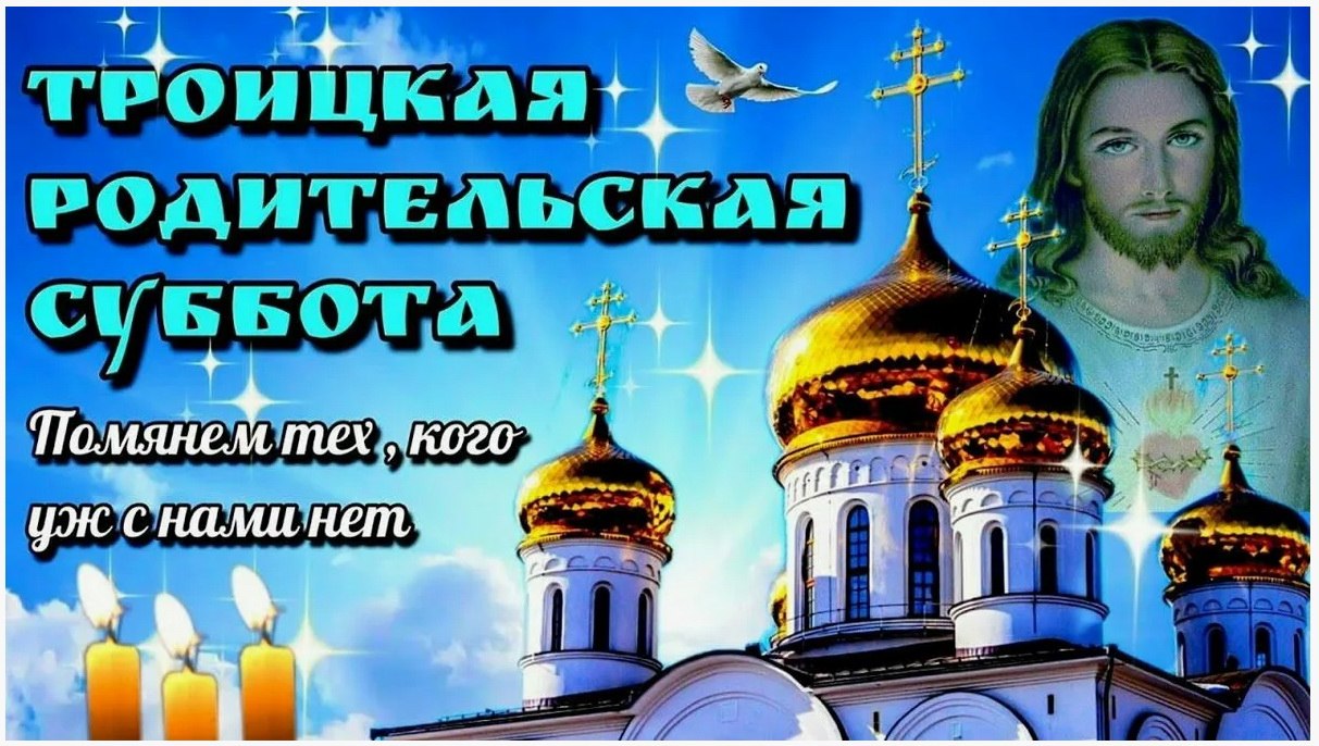 Господи! Прости меня, ибо грешен. Сегодня сразу после утреннего врачебного обхода … сбежал из ...