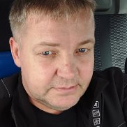 �����, 39 ���, ������