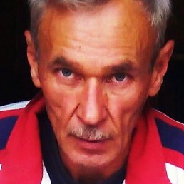 �������, ������, 66 ���