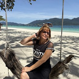 �atiana, ������