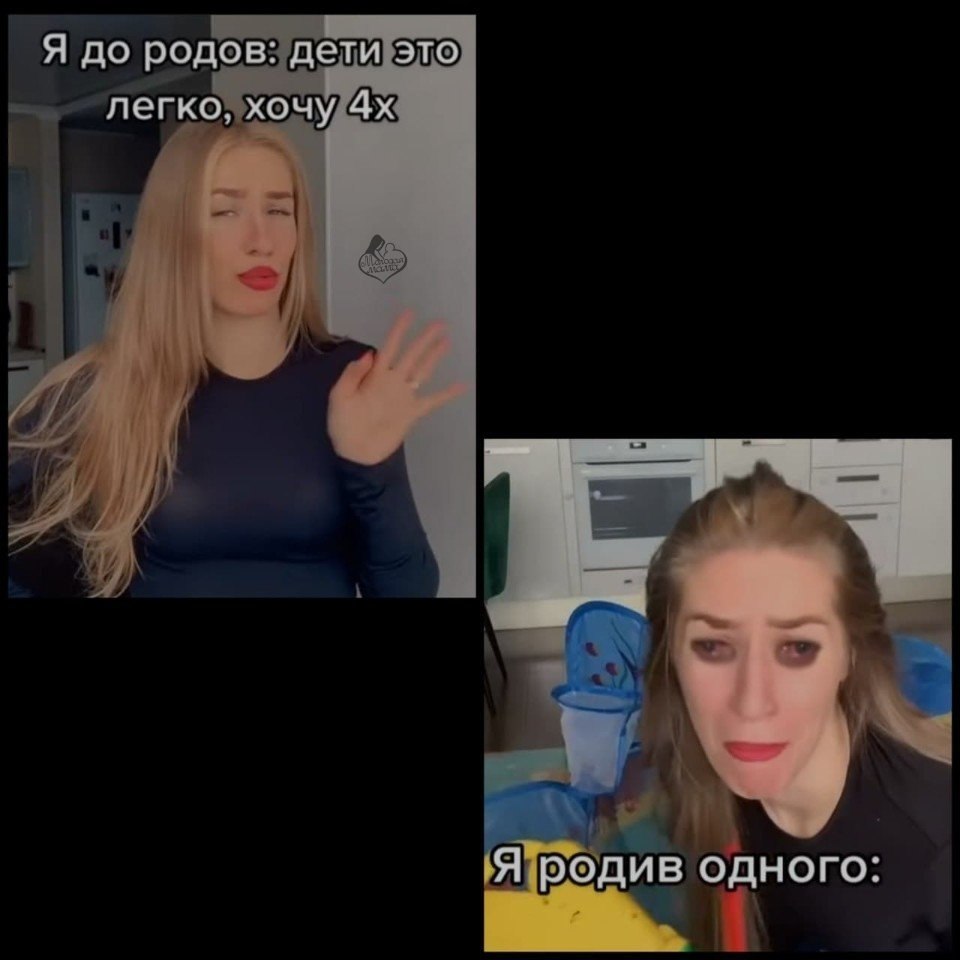 ����� �������, ��� ���� �� ������ ���������
