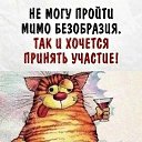 ���� ����, ���������, 51 ��� - ��������� 7 ������� 2025 � ������ ���� ����������