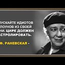 ���� ��������, ���������� - ��������� 26 ������ 2025 � ������ ������