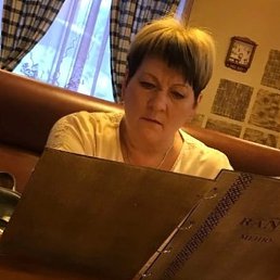 �����, �����-���������, 55 ���