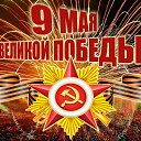 ���� ���, ������ - ��������� 9 ��� 2025 � ������ ������ ��������