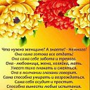 ���� ������, ��������, 58 ��� - ��������� 5 ������ 2026