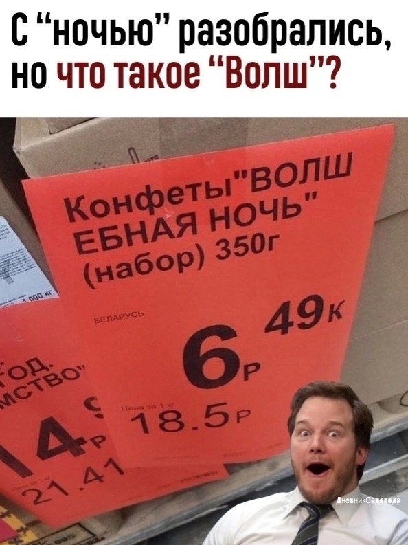 ������� - 20 ������ 2024 � 04:41
