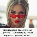 ���� �*******� (�� ���������), ����������� - ��������� 12 ������ 2025 � ������ ��������������