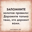  Nazim, , 60  -  1  2024    