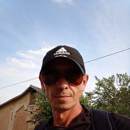 ������, ���������, 45 ���