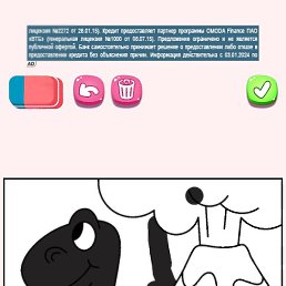 ������, ������, 47 ���