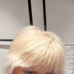 �����, ��������, 57 ���