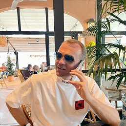 ������, �����-���������, 44 ����