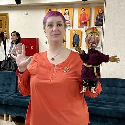 Ladyjane, ���������