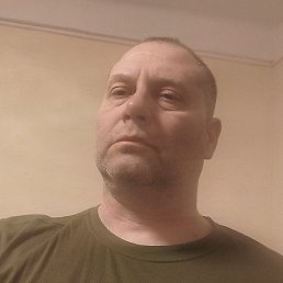 ��������, ����, 52 ����