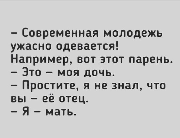   ! - 19  2023  22:56